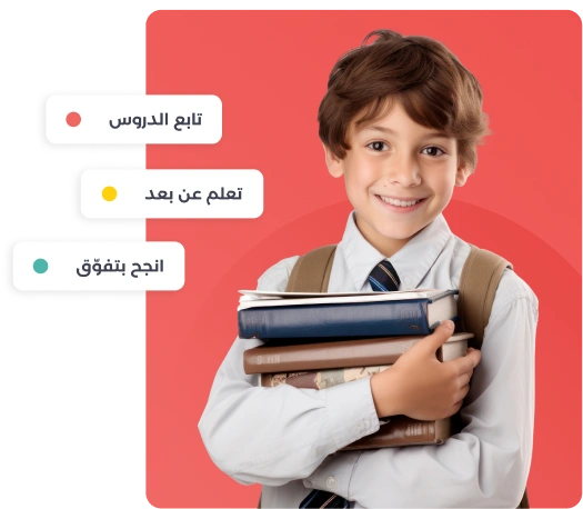 dorouscom student